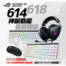 ROG 電競神裝戰備提前開殺！買一次可能就中七千「ROG Azoth」電競鍵盤？