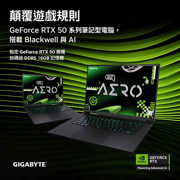 coolpc-rtx-ai-pc-26q2-lt-600×600-2