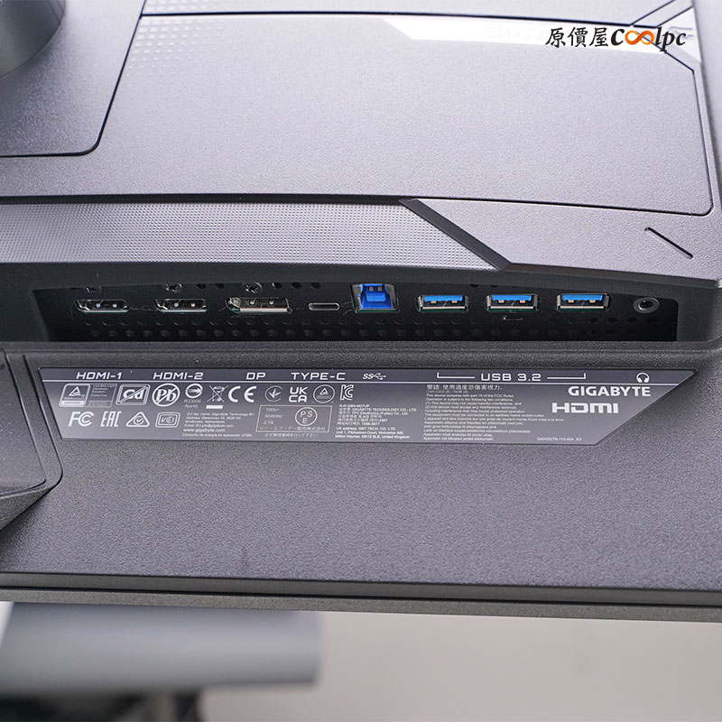 coolpc-gigabyte-m27up-13