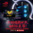 你的遊戲世界，由ROG主導！華碩 ROG 水冷套裝電腦，現省$3000！加碼再送電競螢幕。