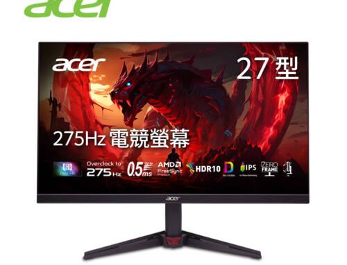 Acer宏碁 VG270U Z2【27吋】電競螢幕/IPS/2K/275Hz