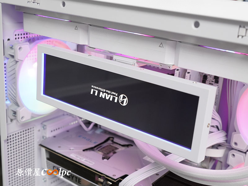 coolpc-us88v1-monitor-17