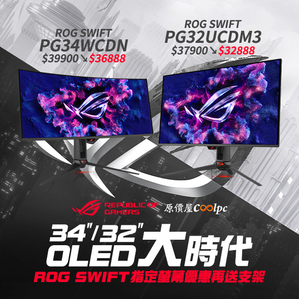 coolpc-asus-pg34wcdn-00