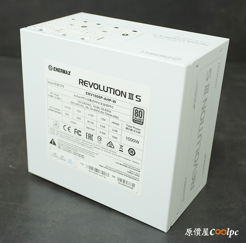 coolpc-enermax-riiis1000w-18