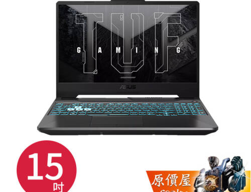 華碩 TUF FA506NCQ-0032B170H R7/3050/15.6吋 電競筆電