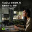 顛覆 AI 創作與遊戲效能！NVIDIA RTX AI PC 原價屋全台門市歡迎體驗。