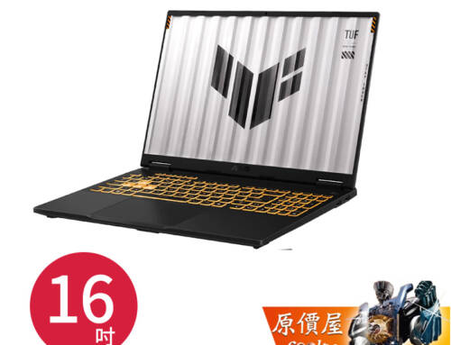 華碩 TUF FX608JHR-0031A14450HX i5/5050/16吋 電競筆電