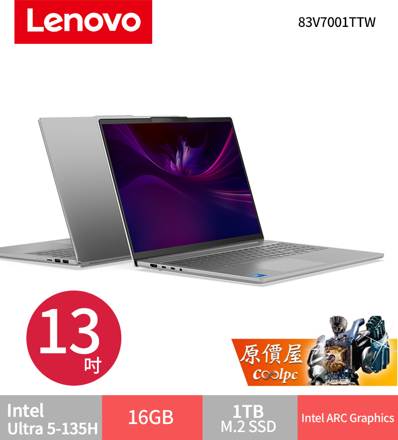 lenovoipslim5