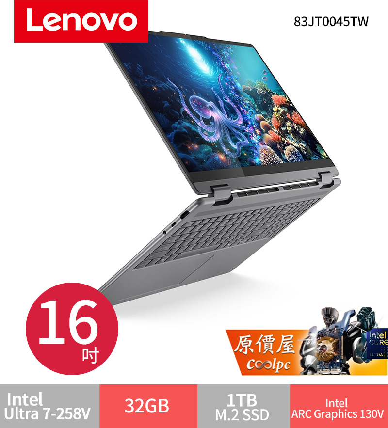 lenovoyoga721mg