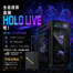 【新品優惠+開箱】全息投影直接 Hololive 吧！華碩 ROG GM1000 電競主機限量倒數中。