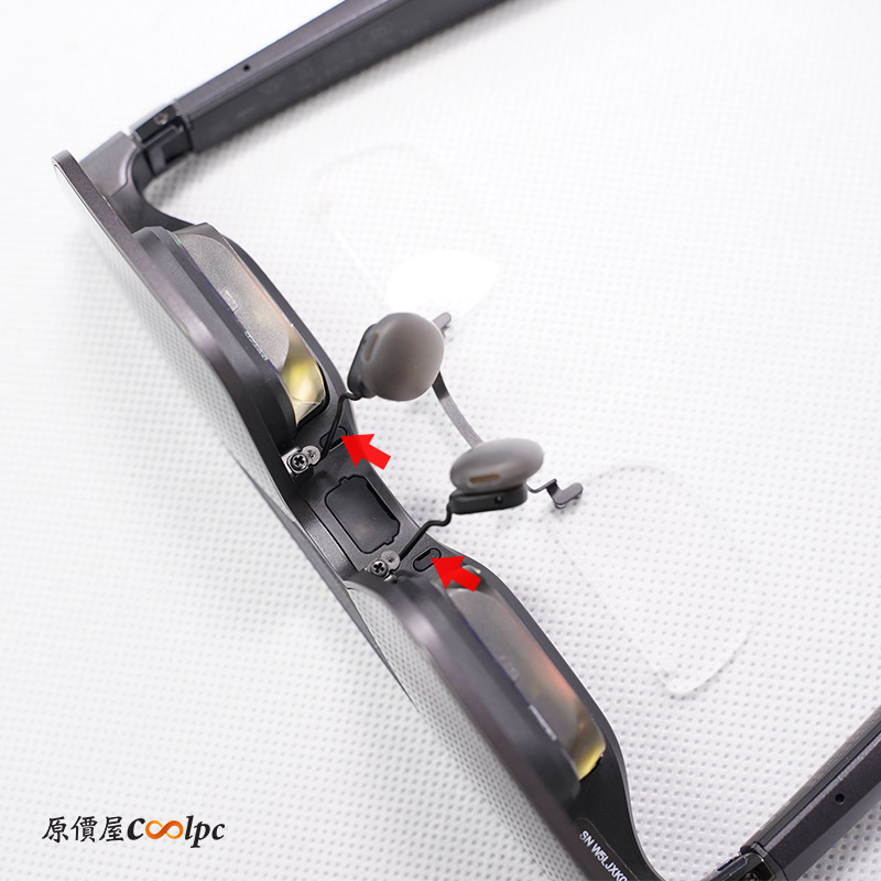 coolpc-rog-xreal-r1-16