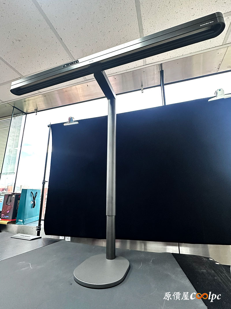 coolpc-benq-screenbarmax261017-18